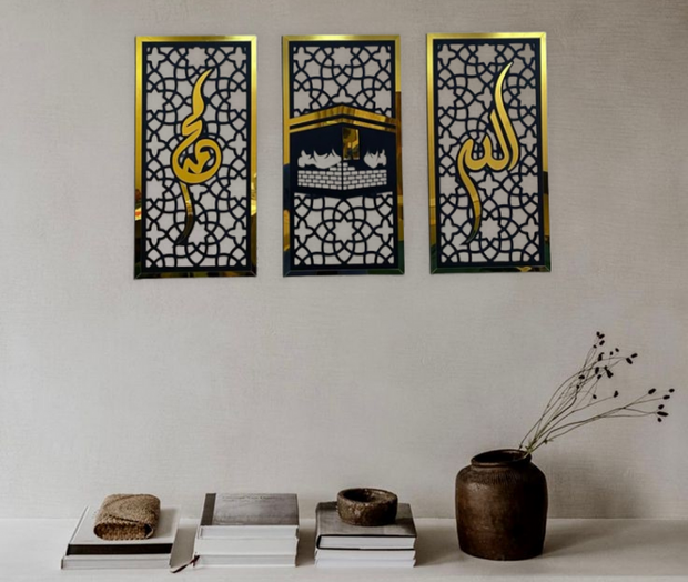 Elegant Allah Muhammad (SAW) & Kaaba Islamic Wall Art – 3 Piece Wooden & Acrylic