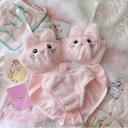 Cute Kitty Anime Soft Plush Bra & Amp; Panty Set High Quality With Multy Colour