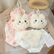 Cute Kitty Anime Soft Plush Bra & Amp; Panty Set High Quality With Multy Colour